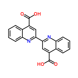 2,2'-二辛可宁酸