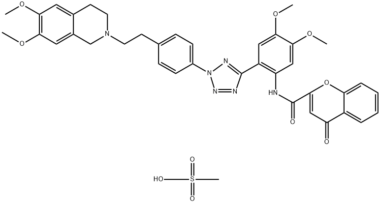 Encequidar mesylate hydrochloride