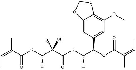 Neohelmanthicin A