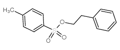 对甲磺酸苯乙酯