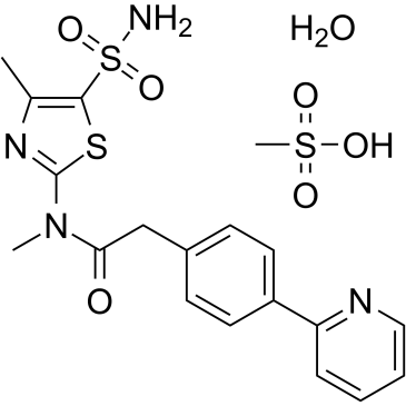 Pritelivir mesylate hydrate