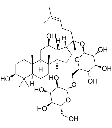 绞股蓝皂苷LXXV