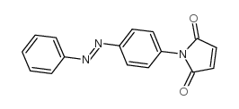 4-苯氮霉素