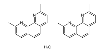 新亚铜试剂半水合物