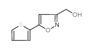 (5-(噻吩-2-基)异恶唑-3-基)甲醇