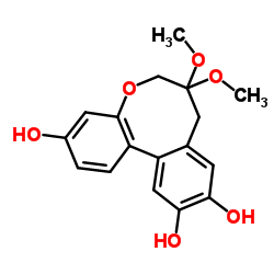 苏木素A二甲缩醛