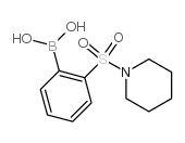 2-磺酰六吡砒啶苯硼酸