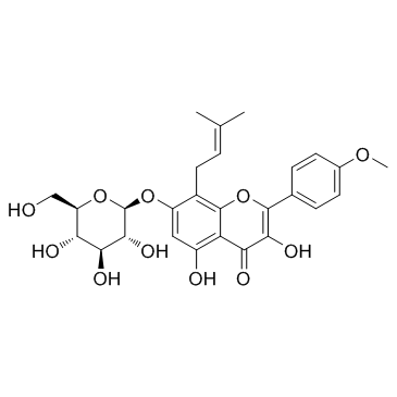 淫羊藿次苷