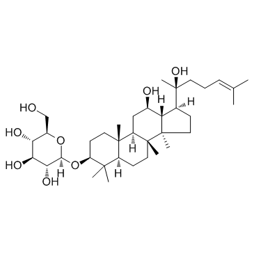 20(S)-人参皂苷Rh2