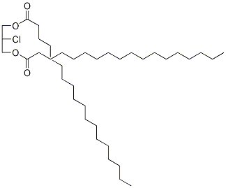 氯代-消旋-1,2-十八烷酰(2-羟乙基)三甲基氢氧化铵-3-氯-1,2-丙二醇