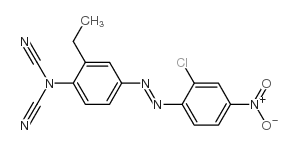 分散橙 44