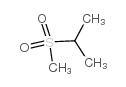 异丙基甲基砜