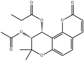 Anti-inflammatory agent 57