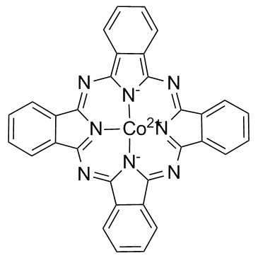 2-氨基-4-氯-6-胍基嘧啶