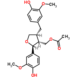 乙酸落叶松脂酯