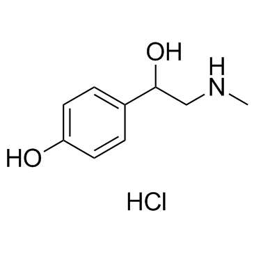 辛弗林盐酸盐