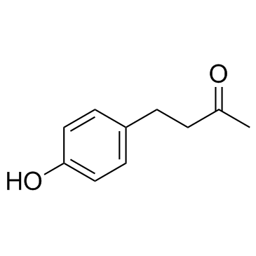 覆盆子酮