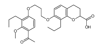 SC-41930