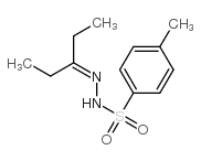 3-戊酮对甲苯磺酰腙