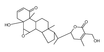 Baimantuoluoside C