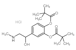 盐酸地匹福林