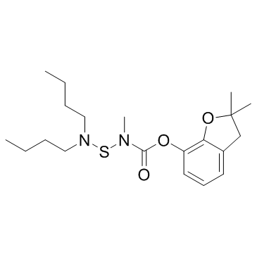 丁硫克百威溶液