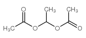 1,1-乙二醇二乙酸酯