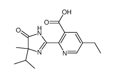 咪唑乙烟酸