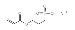 3-丙-2-烯酰氧基丙烷-1-磺酸钠