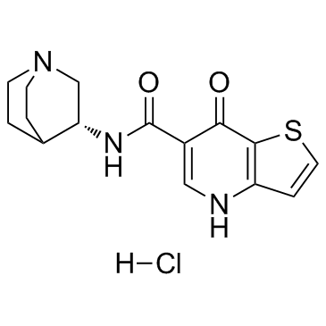 Pumosetrag Hydrochloride