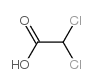 二氯乙酸