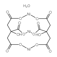 柠檬酸镍(II)水合物