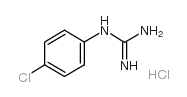 4-氯苯基胍盐酸盐