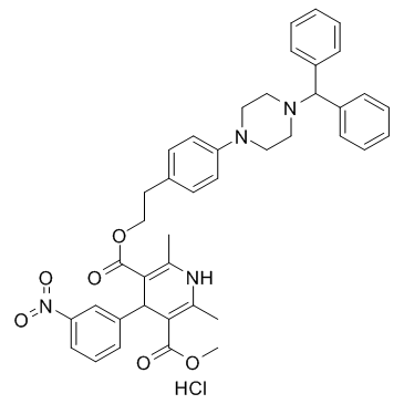 AE0047盐酸盐