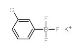 3-氯苯基三氟硼酸钾