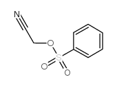 氰甲基苯磺酸酯