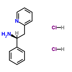 Lanicemine dihydrochloride