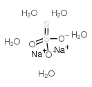 硫代硫酸钠,五水