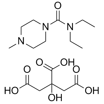 枸橼酸乙胺嗪