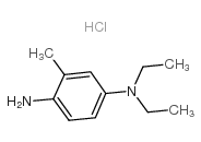 4-(N,N-二乙基)-2-甲基苯二胺盐酸盐