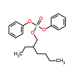 2-乙基己基二苯基磷酸酯