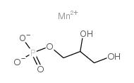 甘油磷酸锰