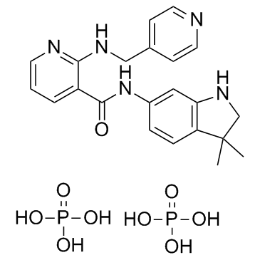 二磷酸莫替沙尼