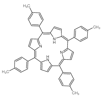 四对甲苯基卟啉