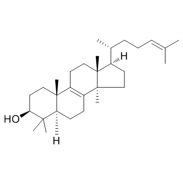 羊毛甾醇