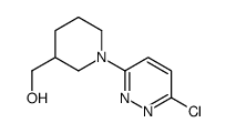 1-(6-氯-3-哒嗪基)-3-哌啶甲醇