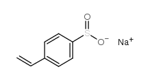 4-乙烯苯亚磺酸钠