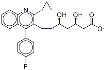 (Z)-匹伐他汀钙盐