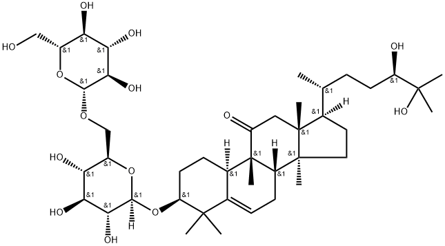 11-氧-罗汉果皂苷IIA2