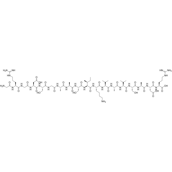 FN-A208 fusion peptide